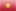 Tiếng Việt