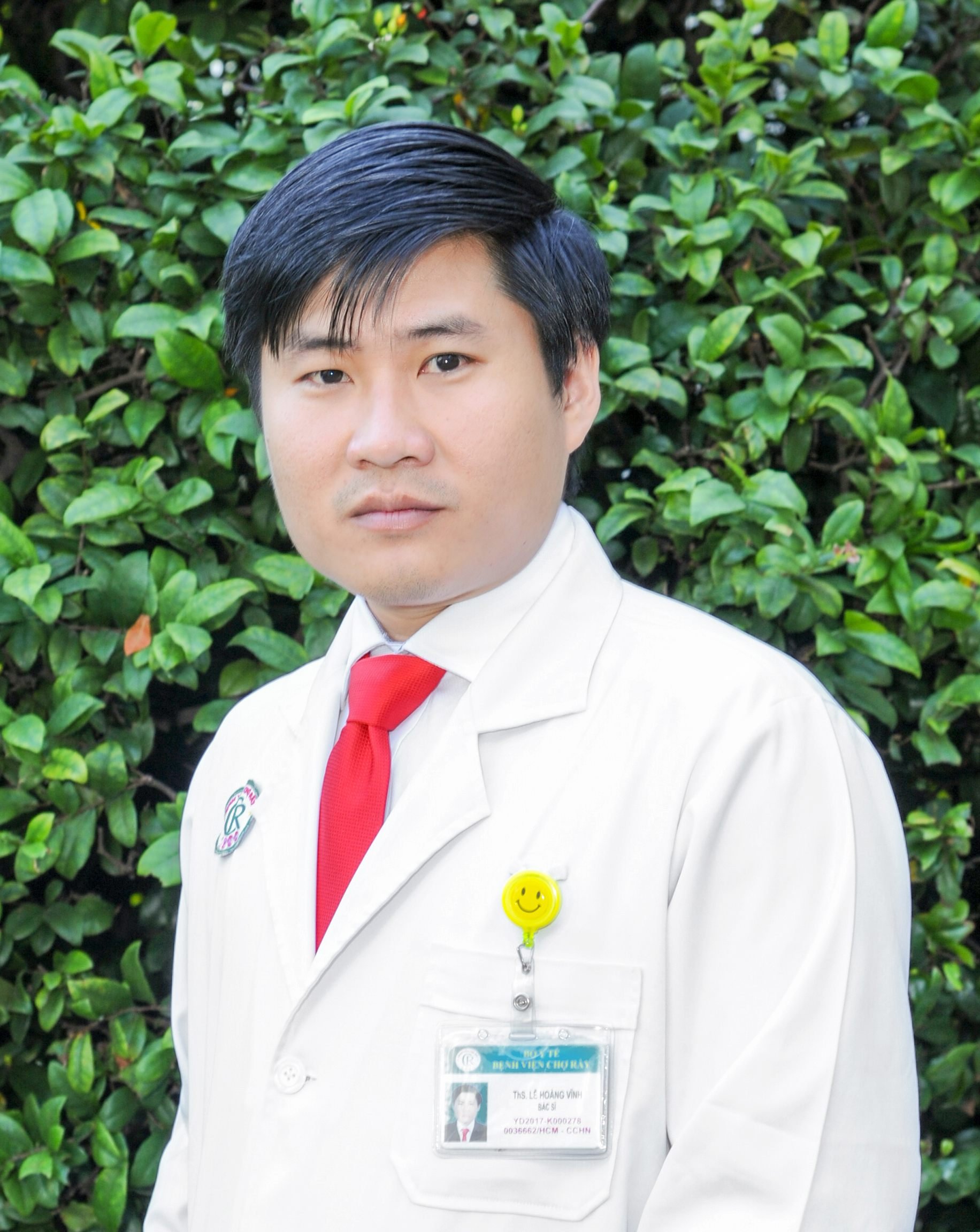 Lê Hoàng Vĩnh