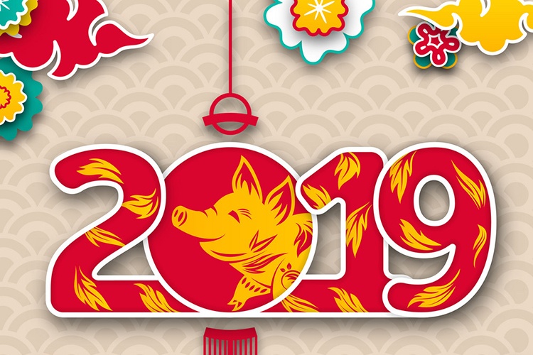 THƯ CHÚC TẾT CỦA CHỦ TỊCH HỘI