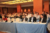 THÔNG BÁO HỘI NGHỊ THƯỜNG NIÊN LẦN THỨ 10 - NĂM 2013